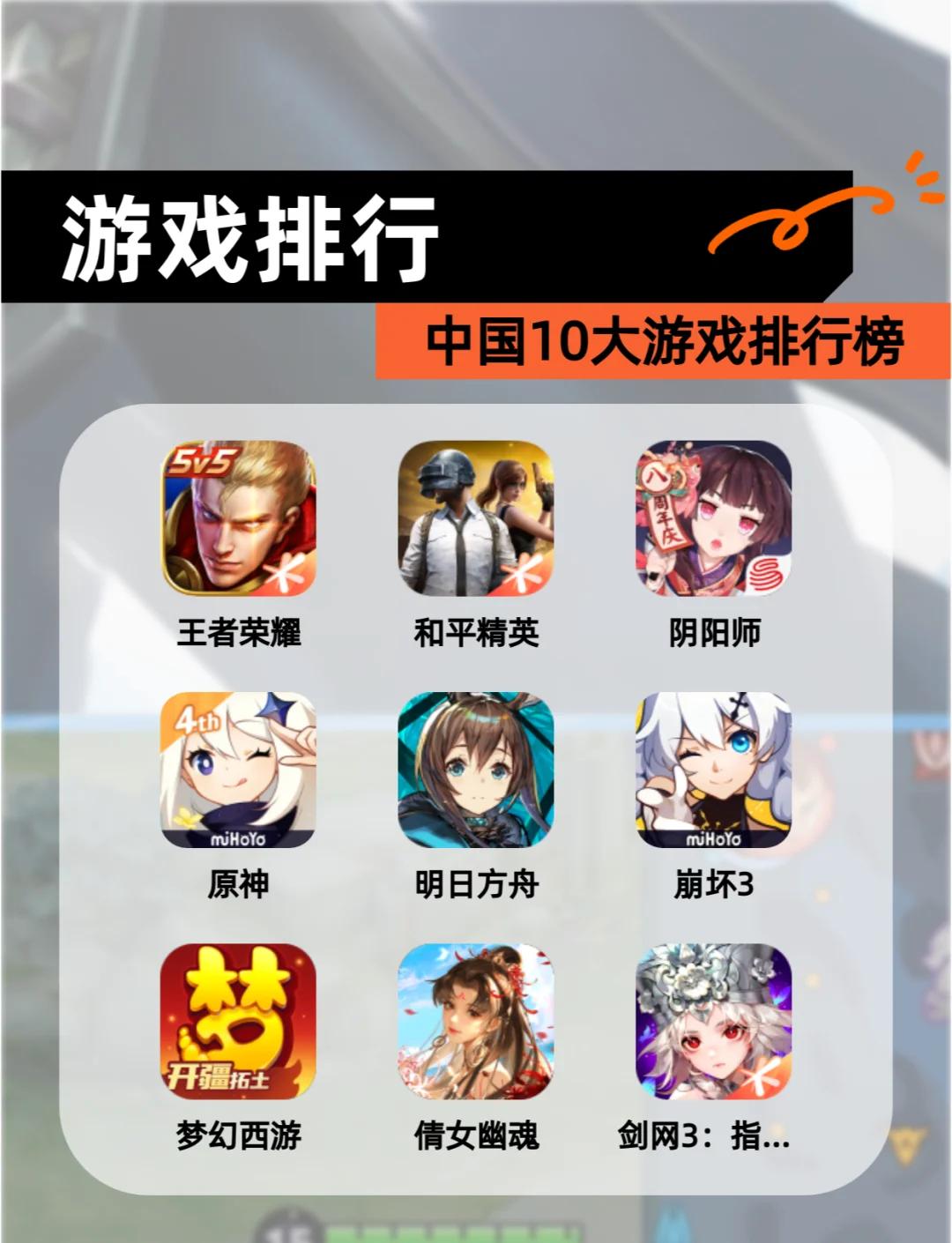 内射小寡妇无码